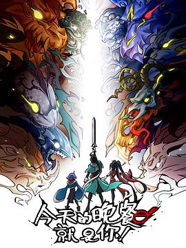 深圳中文网站优化排名